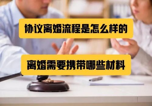 离婚抚养费正常该给多少合适