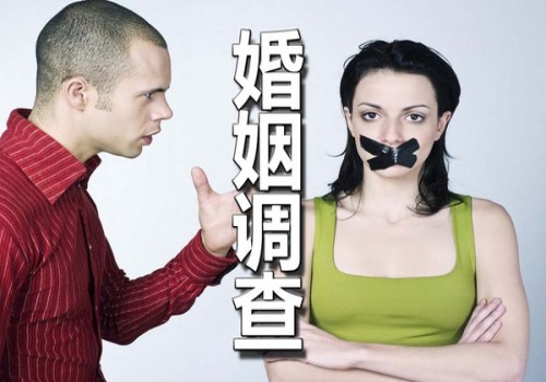 苏州市调查公司：房产继承权有效期几年
