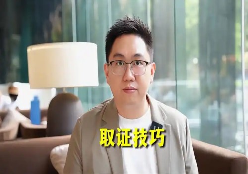 苏州私家调查：婚姻中女方出轨离婚财产怎么分配