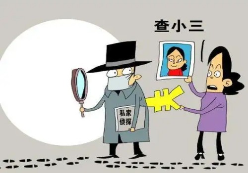 苏州调查取证：二婚财产结婚后算共同财产吗
