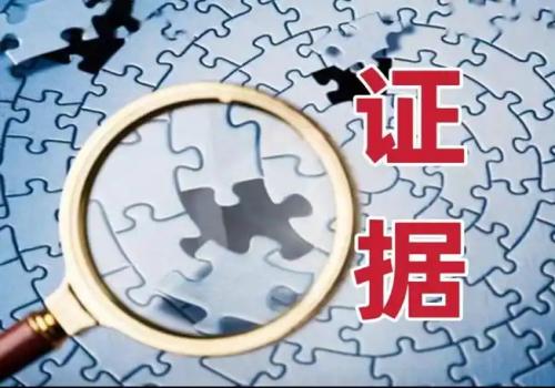苏州市婚姻调查：夫妻离婚时财产怎么分,法律是怎样规定的