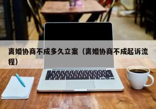 苏州市出轨取证：离婚房产分割新规定按揭婚后房产怎么分